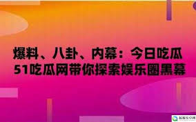 姿多彩