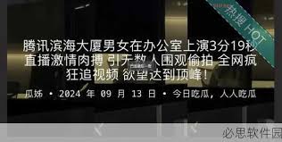 还是对于热