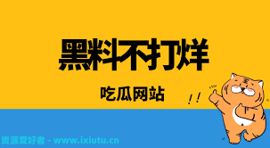 个值得关注